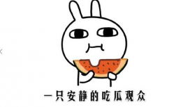 抖音吃瓜爆料朝阳热心群众,揭秘娱乐圈幕后真相