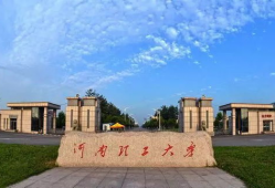 河南艺术学院吃瓜爆料,吃瓜爆料揭露惊人真相