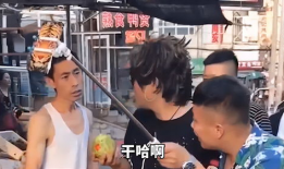 网红吃瓜被打视频,视频曝光引发网友热议