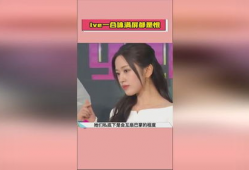 明星爆料吃瓜免费视频,免费吃瓜视频带你一探究竟