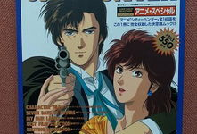 h动漫电影,穿越时空的奇幻冒险之旅