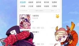 免费动漫,免费动漫的奇幻之旅