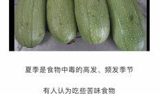 155吃瓜网怎么进入,轻松一步，畅游娱乐资讯海洋