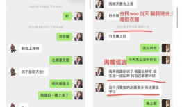 成人吃瓜网7037.com,成人吃瓜网背后的秘密与魅力