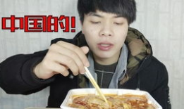 抖音网红昨晚吃瓜,# “瓜王”揭晓！抖音网红昨晚吃瓜大揭秘！