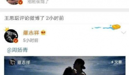 吃瓜看猛料网,吃瓜看猛料网带你领略明星幕后故事